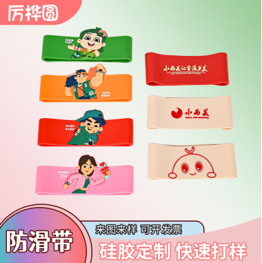 河源硅胶