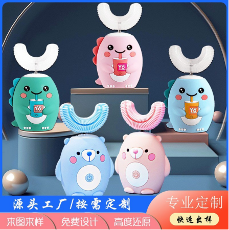 河源钥匙扣